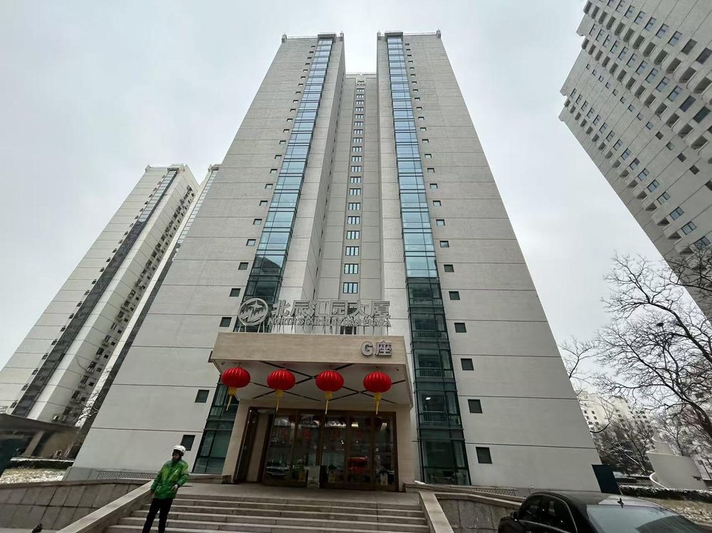 北辰汇园大厦外观图1